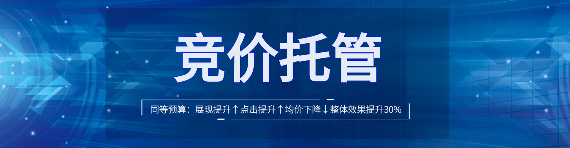 临高朋友圈信息流