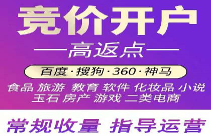 信息流用户行为分析技巧