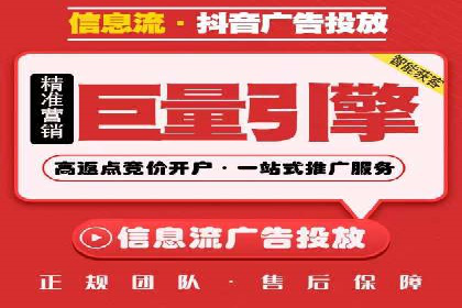 实战经验：SEM网络推广打造行业领军品牌
